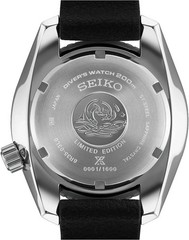 Seiko Prospex Sumo Limited 1600 pcs Pink Lake of Australia Diver Watch SPB541J1
