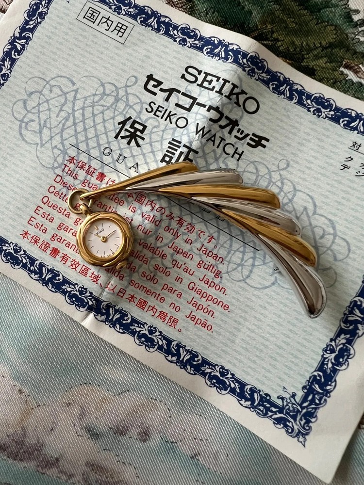 Seiko Brooch Watch 1E20-0480 Quartz Feather Design