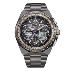 Citizen Radiocontrollato Air Limited Edition JY8146-54E