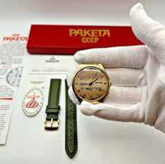 NOS Vintage Raketa Perpetual Calendar (Ракета Вечный Календарь) | Made in USSR