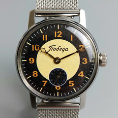 Soviet Men’s Watch Pobeda Rare Vintage Men’s Wristwatch Serviced