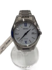 SEIKO Solar Watch Analog WHT SLV 1B32 0AC0