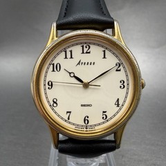 Seiko Avenue Watch Men 31mm White Dial Gold Tone Round 5P31-6C00 New Battery