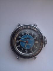 Komandirskie 50 years 1995 WW2 Vostok Wostok USSR