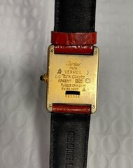 VINTAGE CARTIER 590005 TANK 925 VERMEIL ARGENT 23.5×30.5mm QUARTZ WATCH.