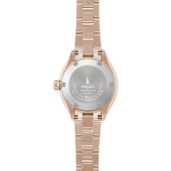 SEIKO LUKIA Grow HEA003J DAICHI MIURA Limited Automatic Pink Gold Watch 28.6mm