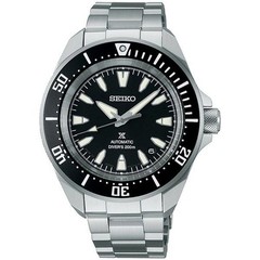 SEIKO PROSPEX SBDY131 SAMURAI Mechanical Diver Men’s Watch from Japan 41.7mm