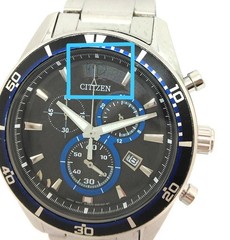 Citizen Eco-Drive Chrono Chronograph Solar 39mm Mens wrist 15.0cm/5.9in