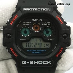 CASIO G-SHOCK DW-5900U-1JF Black Tough Water Resistant Men’s Watch New in Box