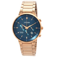 Citizen Chronograph Quartz Blue Dial Men’s Watch AN8223-54L