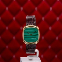 Dennison ALD Natural Malachite Stone In Gold ALD
