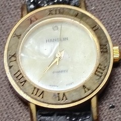 Riviera Hanslin Quartz Roman Numeral Dial Leather Strap Water Resistant 36-39mm