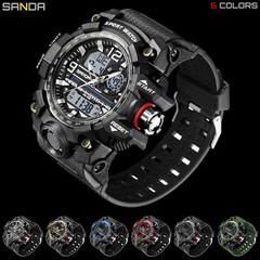 Men Large OVERSIZED Waterproof Digital Sports Military Tactical WRIST WATCH 57mm