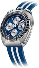 Bulova Men’s Shelby GT500 Precisionist Chronograph Limited Watch – 98B452 NEW
