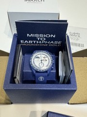 MoonSwatch Mission To Earth, New & Unworn, Sep 8th Release For 1 Day!!! Full Set
