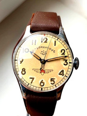 POLJOT STURMANSKIE Gagarin 1 MChZ 15J 51′ Type 1 USSR Space Watch