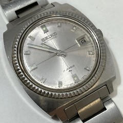 Vintage Seiko Cushion 7005-7031 35mm Silver Dial Automatic Mens Watch