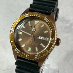 Citizen 8204-S126240 Promaster Automatic Diver Wrist 14.5-21.5cm Watch