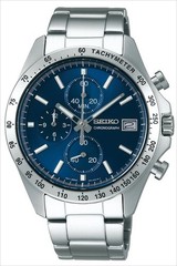 SEIKO Spirit SBTR023 Quartz Navy Men’s Watch Authentic Japan