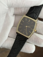 Rare Vintage Citizen Exceed Men’s Classic Quartz Dress Watch JDM 1970s