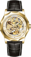 Invicta Objet d’Art 69124 Men’s 42mm Automatic Skeleton Dial Watch New