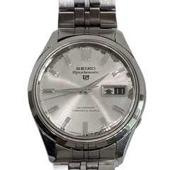 Seiko Sportsmatic 5 Automatic Men’s Wristwatch Silver Stainless Steel Pre-owned