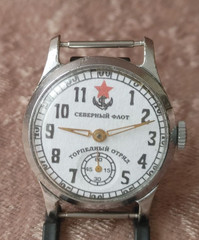 Watch POBEDA VMF USSR Mechanical Northern Fleet Torpedo Detachment