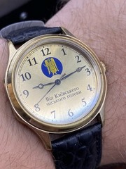 Men’s mechanical watch from the mayor of Kiev Reward watches of Ukraine #9446