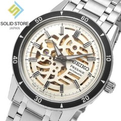 SEIKO PRESAGE SARY255 Style60’s Mechanical Automatic Watch Ivory Dial 39.5mm