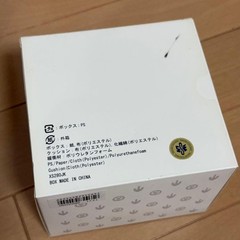 SEIKO 5 Sports SBSA030 JoJo’s Bizarre Adventure Golden Wind Fugo Limited 1000 JP