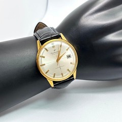 Seiko Seikomatic Self Dater Automatic Vintage Mens Watch 24J Date 36mm Gold Dial