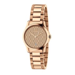 Gucci G-Timeless Women’s Rose Gold Tone Ladies Watch – YA126567 ($1010 MSRP)
