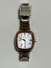Citizen Cross Sea xC Eco Drive Radio Clock Limited Edition