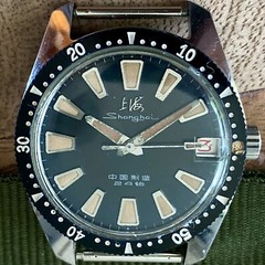 Vintage {Prof. SERVICED} ShangHai 114 Diver SS4 Chinese Military Watch (0388)