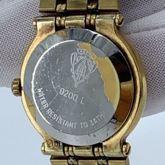 Working Gucci 9200L Quartz Gold Black Dial Watch (cleaned)