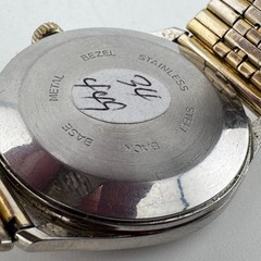 VTG Jupiter Hong Kong Quartz Watch Men Gold Tone Barrel Date Analog New Battery