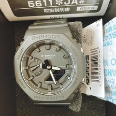 Casio G SHOCK GA 2100 1A1JF All Black