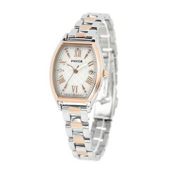 New CITIZEN wicca Women’s Watch KS4 031 11
