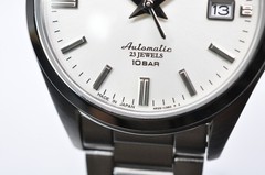 SEIKO 4R35-03X0 SZSB011 Automatic stainless 38mm White Dial Men’s Watch in Box