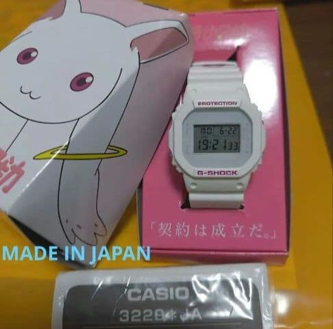 CASIO G-SHOCK DW-5600 Madoka Magica Kyubey Watch
