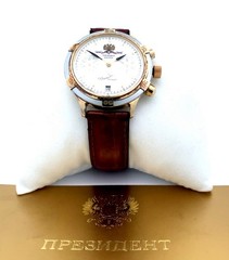 Limited Edition Russian Poljot 3133 President Boris Yeltsin Chronograph Watch