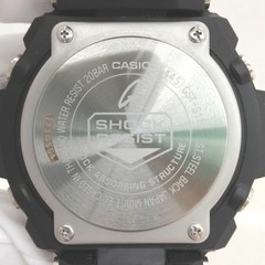 Casio GST-S110 Solar Watch Men’s Analog 20BAR Waterproof Resin Band