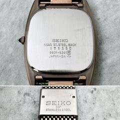 1981 Model Working Seiko Dolce Super Hard Alloy Stripe 5931 5341