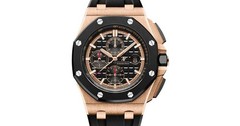 Audemars Piguet Royal Oak Offshore 44mm Chronograph 18K Rose Gold 26401RO