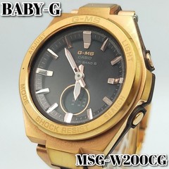 CASIO G-MS MSG-W200CG Rose Gold Ladies Radio Solar Watch 13.5cm 5.3in