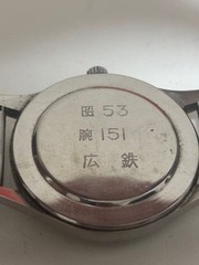 Citizen Homer Second Setting Manual Winding Watch Used From Japan