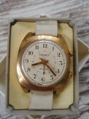 Poljot signal alarm mechanical wrist watch 18 jewel 2612 SU USSR rare