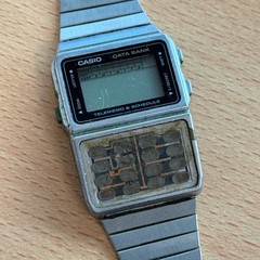 Casio DBC-610 Watch – Digital Calculator Databank Vintage – For Parts Or Repair