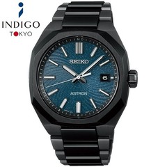 SEIKO ASTRON SBXY107 NEXTER Starry Sky Limited Titanium Radio Solar 39.6mm Watch