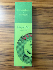 Swatch Royal Pop Green Eight Green Quartz 41mm Octagon Watch w/ Box & Papers